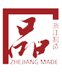 关于9888拉斯维加斯
